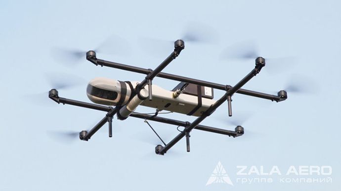 Kalashnikov shows off drones & landing boats at Moscow security expo (pictures/v...
