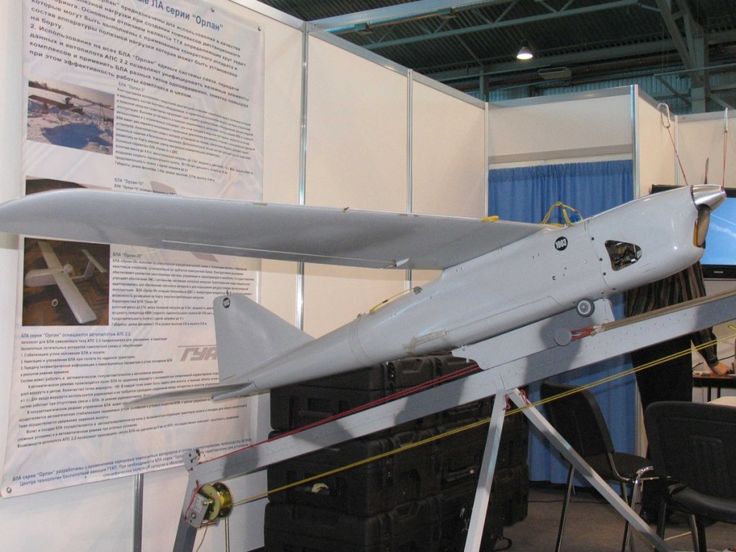 Russia plans on deploying a series of drones to the Arctic before the end of the...