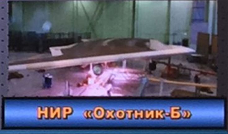 Russian Combat Drone Reportedly Set to Fly This Year