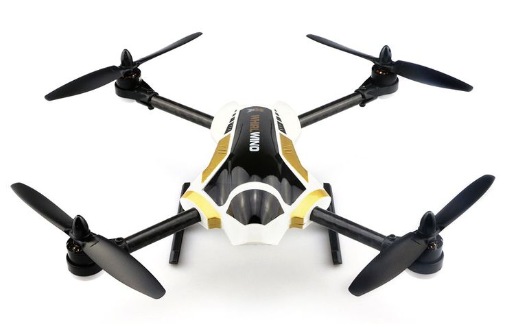 Quadcopter xk x251