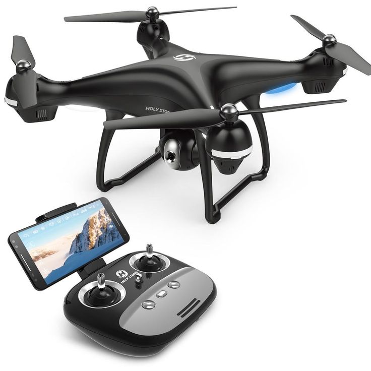 GPS Positioning Drone With Camera