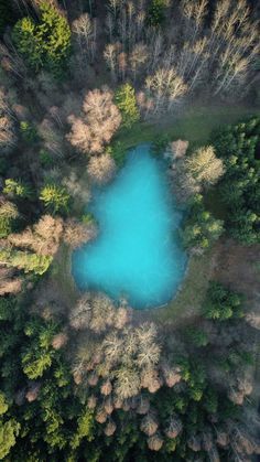 The drone image show The drone image shows the Heart Lake [hidden inside the Trees] clearly! A.I | Drone photography ideas | Drone photography | Drones for sale | drones quadcopter | Drones photography | #aerial #dronephotography