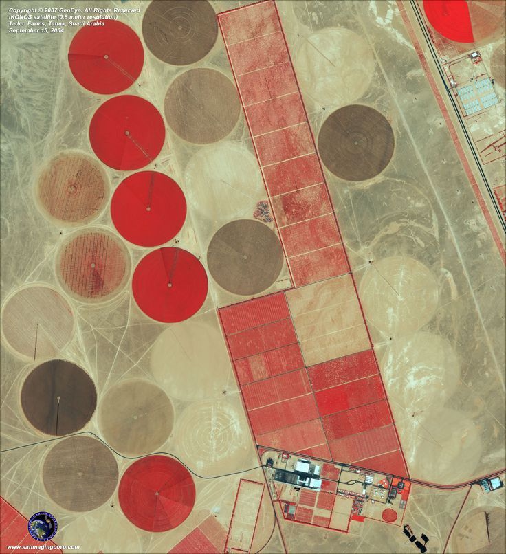 Aerial photography drone : Saudi Arabian arial agriculture shots (Aerial shot aerial photography photographie aérienne drone)