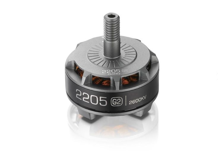 XRotor 2205 Motor for FPV Drone Racing